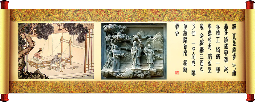 《二十四孝》文化(圖10)