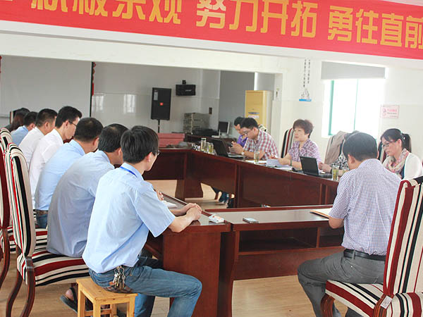 安徽省產(chǎn)品質(zhì)量監(jiān)督檢驗(yàn)研究院來(lái)安邦集團(tuán)調(diào)研指導(dǎo)產(chǎn)品質(zhì)量檢驗(yàn)工作(圖2) 安徽省產(chǎn)品質(zhì)量監(jiān)督檢驗(yàn)研究院來(lái)安邦集團(tuán)調(diào)研指導(dǎo)產(chǎn)品質(zhì)量檢驗(yàn)工作(圖2)