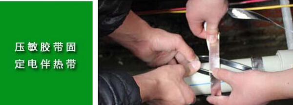 電伴熱保溫行業符合低碳、環保、節能理念 有著巨大的市場空間(圖1)