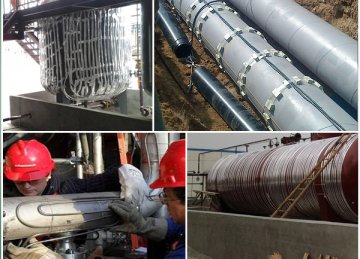 化學管道電伴熱系統(tǒng)