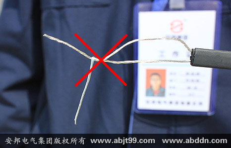 嚴禁將電熱帶兩根導(dǎo)線交叉或接觸其它導(dǎo)電物接觸